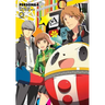 Persona 4 Volume 8