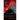 Neverest