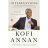 Interventions: A Life in War and Peace