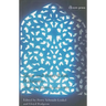 Islam and Inter-Faith Relations: The Gerald Weisfeld Lectures 2006