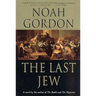 The Last Jew: A Novel of the Spanish Inquisition