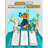 Greek Gods MythologY Puzzles: Large Print Word Search and Intricate Mazes Activity with Easy to Medium and Extreme Sudoku for Adult Anxiety - Ancien