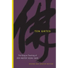 Ten Gates: The Kong-An Teaching of Zen Master Seung Sahn