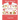 Word Search: Christmas Song Edition 80 Word Search Puzzles Large Print