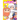 Himouto! Umaru-Chan Vol. 8