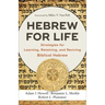 Hebrew for Life