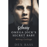 Sassy Omega Jock's Secret Baby