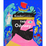 Homer's the Odyssey: A Kinderguides Illustrated Learning Guide