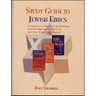 Study Guide to Jewish Ethics
