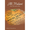 Ali Muhami and the Forty IEDs