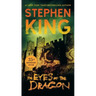 The Eyes of the Dragon: A Story