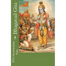 Bhagavad Gita