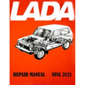 Lada Niva 2121 Repair Manual