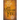 The Wandering Fire
