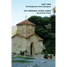 Saint Nino the Enlightener of the Georgians Our Venerable Father Gabriel the Fool-for-Christ Lives, Akathists and Canons