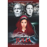 Finding Julia: The book based on the Motion Picture