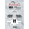 My Beloved's MBA Plans