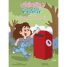 Whimsical Kimsicle and the Mailbox Mix-Up