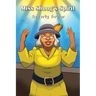Miss Shoog's Spirit