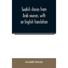 Swahili stories from Arab sources, with an English Translation