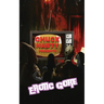 Chuck Nasty Presents - Erotic Gore
