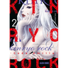Kinryo Rock - Code Amrita Vol. 2