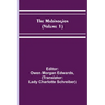The Mabinogion (Volume 1)
