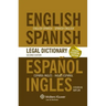 Essential English/Spanish and Spanish/English Legal Dictionary - 2nd Edition