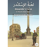 Alexander's Curse: Egyptian Arabic Reader
