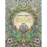 Magical Garden: Stress Relief Adult Coloring Book: Featuring Mandalas, Animals, stress relieving patterns, flowers and garden designs