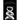 Cain as Serpent Seed of Satan, vol. III: Considering the Claims of Various Promulgators of this Theory