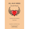 Al-Ma'arri: Life & Poems