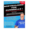 Bodybuilding for Dumbbells: same