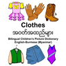 English-Burmese (Myanmar) Clothes Bilingual Children's Picture Dictionary