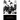 The Man Who Was Thursday: A Nightmare
