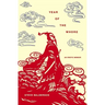 Year of the Whore