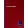 Old-Testament Biography