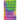 Liquid Crystal Lovesick Demon