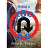 Doing a 180 at 60: You-Turn Allowed