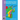 Spanish Reference Book for Elementary Students.
