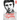 Vladimir Vysotsky: Selected Works