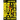 Watchmen: The Deluxe Edition