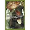The Saga of Tanya the Evil, Vol. 10 (Light Novel): Viribus Unitis