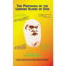 The Protocols of the Meetings of the Learned Elders of Zion