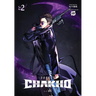 7fates: Chakho, Vol. 2 (Comic)