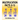 Multiplication Facts 0-12 with Answers: Improve Your Math Fluency Worksheets