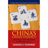 China's Grand Strategy: Weaving a New Silk Road to Global Primacy
