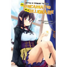 Instead of Becoming The Hero, I've Reincarnated as a Billionaire (Light Novel) Volume 1
