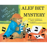 Sam the Detective and the ALEF Bet Mystery