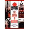Showa: The Japan of Hirohito
